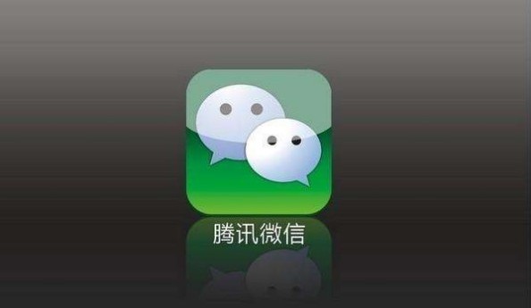 微信解封次数一年有几次