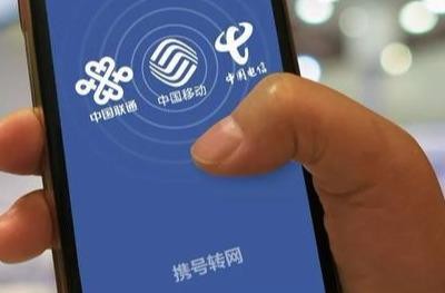 为什么我们的手机号是11位数字