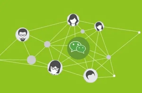 微信加人不频繁技巧