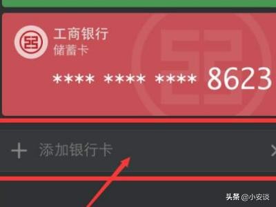 微信怎么养号效果最好大家都在问