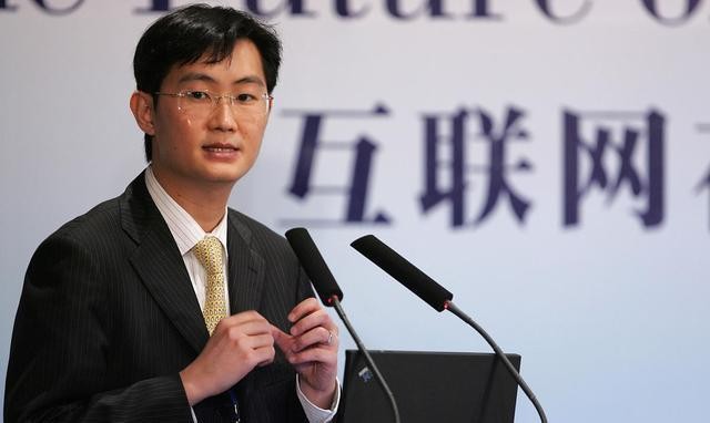 马化腾很无奈：你们怎么都卖QQ号了！网民：因为可以换套房