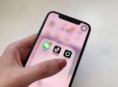 抖音账号名字的已重置到底是什么意思