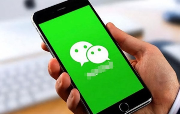 同样的微信号能不能同时在两部手机上玩腾讯游戏？