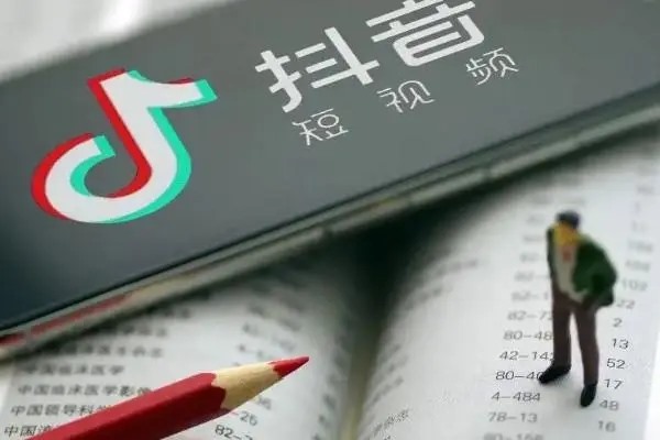 抖音买粉丝在哪买?