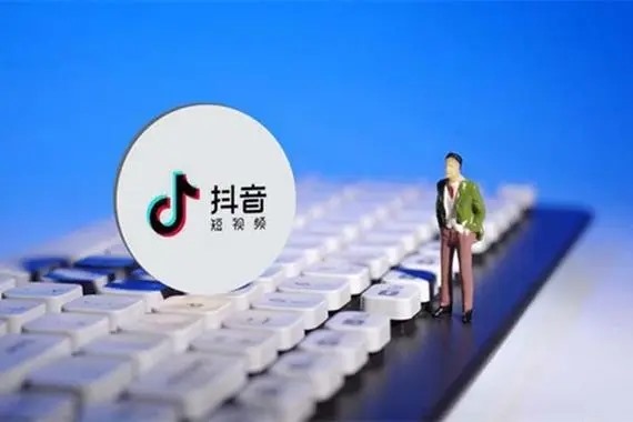 有没有可能银行卡和身份证帮别人绑定抖音号卖东西？