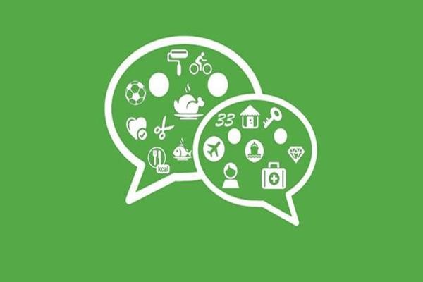 换个手机登录快手后不能微信支付了怎么处理?