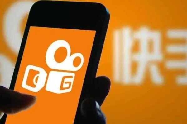 快手账号能卖吗?