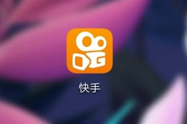 快手账号能被盗吗？如何解决？