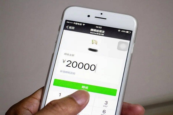 网上买的微信号是怎么获得的？