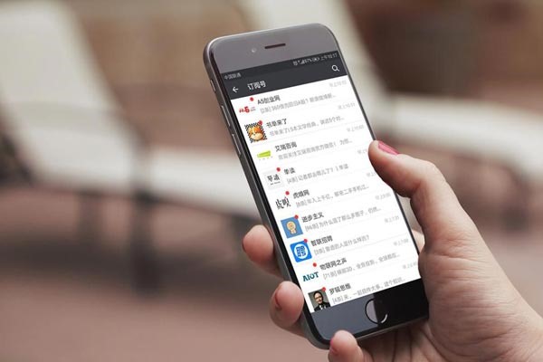 如何设置一个微信号码专门用来收款？