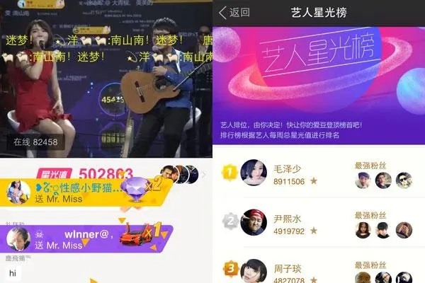 什么叫陌陌家庭交友?