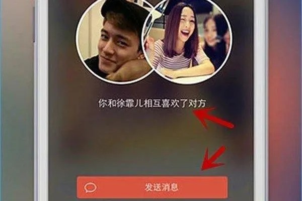 探探回收安全吗？